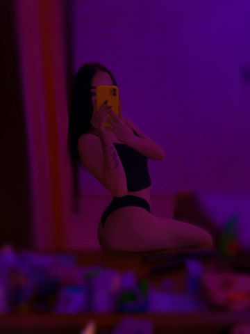 Снежана